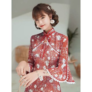 095 Sweet Peach : Mei Li Qipao Dress ชุดกี่เพ้าสะใภ้จีน