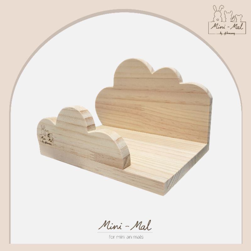 Mini-Mal by filmnueng | ชั้นไม้รูปก้อนเมฆ สำหรับติดในกรงสัตวเลี้ยง ชั้นปีนชินชิลล่า กระรอก ชูการ์