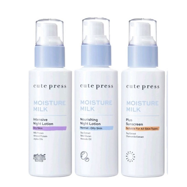 (แท้) คิวท์เพรส โลชั่นบำรุงหน้า Cute Press Moisture Milk คิวท์เพรส มอยส์เจอร์ มิลค์ Sun Screen8