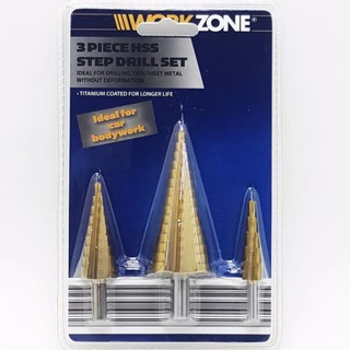 WorkZone step drill ดอกคว้านสเต๊ปชุบไทเทนี่ยม 3ชิ้น เบอร์ 4-32มิล.