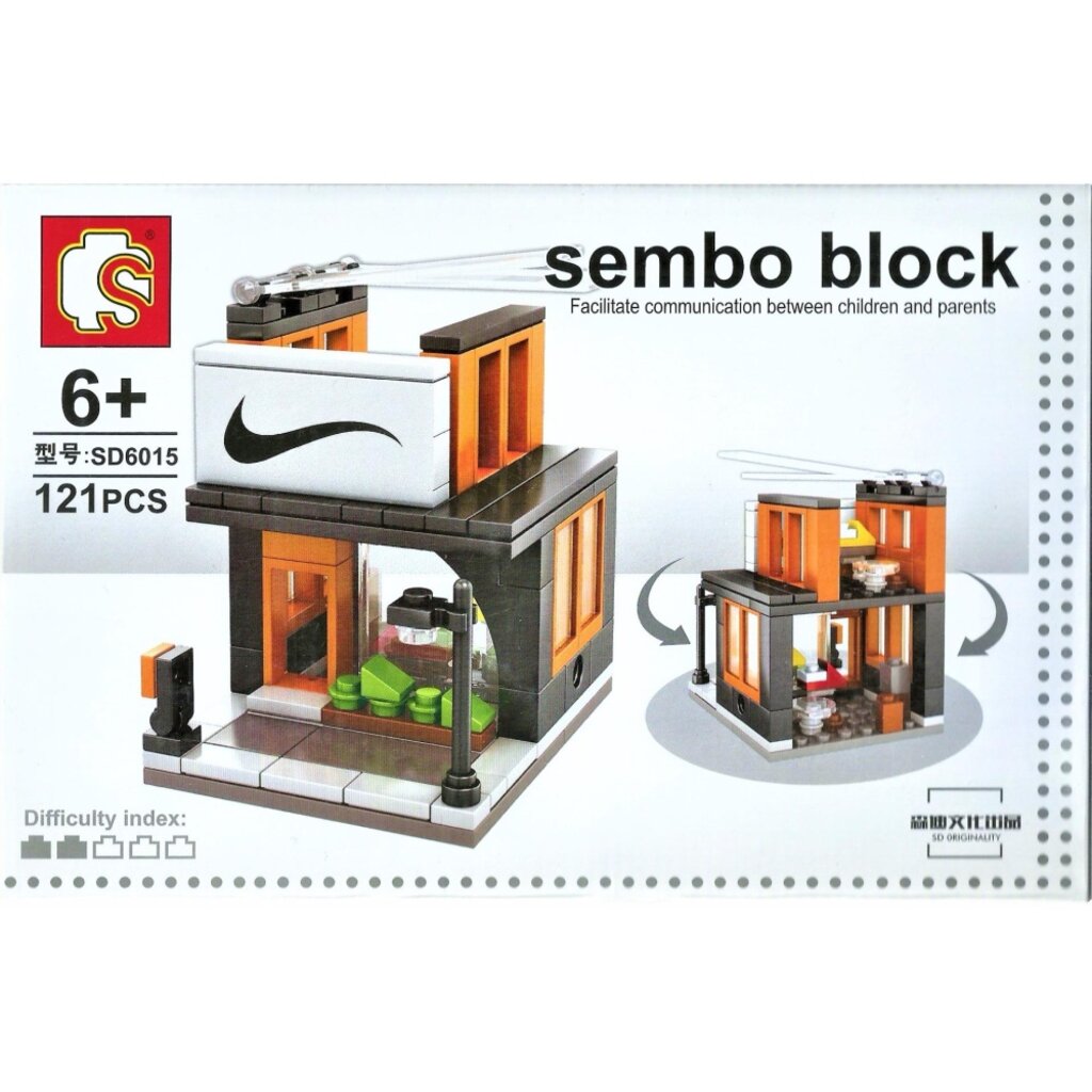 ตัวต่อ SEMBO BLOCK LEGO เลโก้ ร้านค้า แบรนด์ ไนกี้ Nike