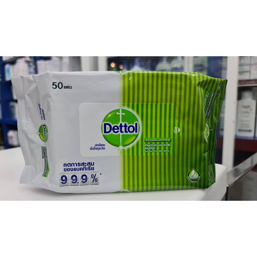 ( ของแท้100 % ) Dettol anti bacterial wipes เดทตอล ผ้าเปียก แอนตี้แบคทีเรีย