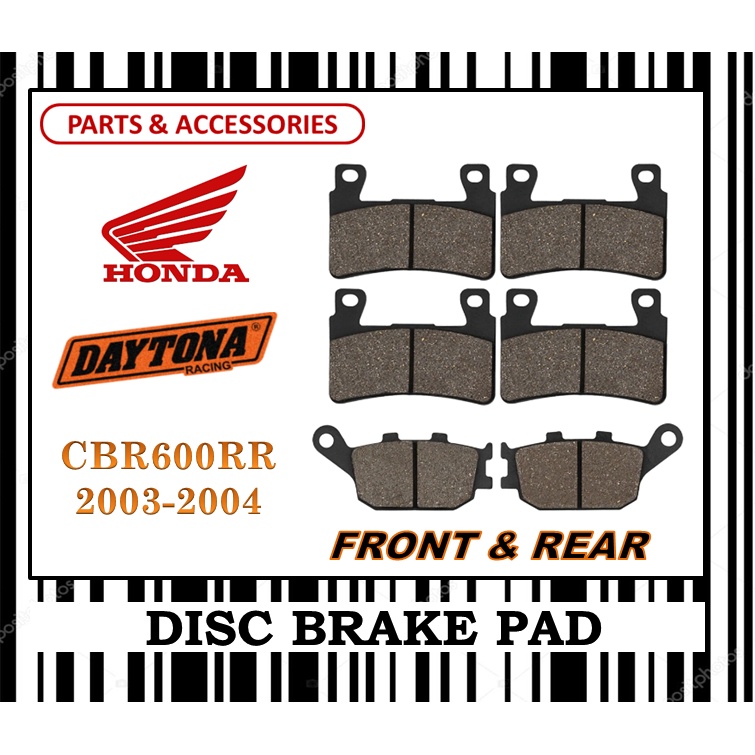 HONDA CBR600 RR 03-04 ผ้าเบรคชุด FR0NT & REAR DAYTONA TYPE