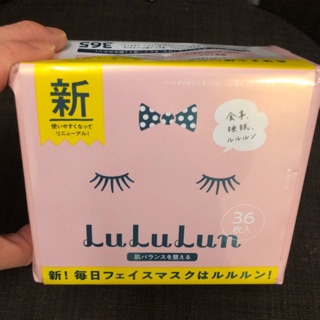 Lululun มาส์กหน้าลูลูลูน สูตรมอยเจอร์ไรเซอร์บาลานซ์