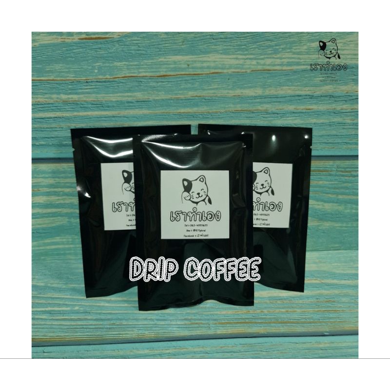 Drip Drip Blend Coffee Bags Original