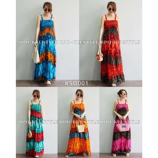 #SD001 Maxi dress  แมกซี่เดรสสายเดี่ยวลายขายดีอมตะ สายเดี่ยวอกใส่ยางดึงสม้อค ใส่แล้วเพรียวสูง