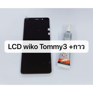 จอ wiko tommy3 หน้าจอ+ทัสกรีน แหล่งรวมหน้าจอมือถือราคาส่งทุกรุ่นทุกยี่ห้อ