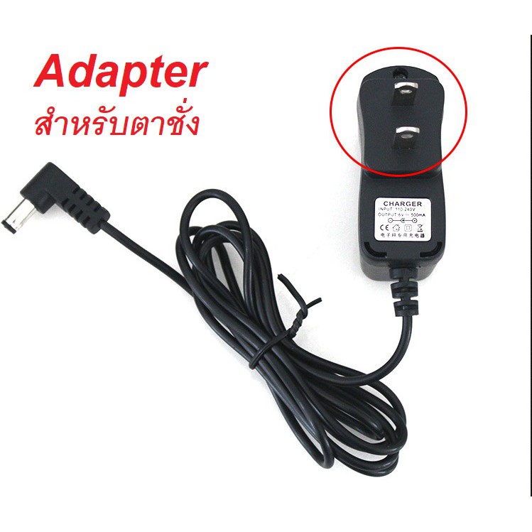 แบตเตอรี่สำหรับเครื่องชั่งดิจิตอลทั่วไปและอื่นๆ 4v/4Ah ราคาประหยัด - รูปที่ 7