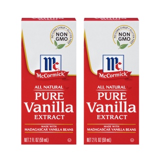 MCCORMICK วานิลลาสกัดบริสุทธิ์ แม็คคอร์มิค ออล เนเชอรัล เพียว วานิลลา เอกซ์แทรค สำหรับปรุงขนมหวาน 2 ขวด ขวดละ 59 มิลลิลิ