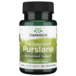 Swanson Premium Full Spectrum Purslane 400 mg 60 Veg Caps