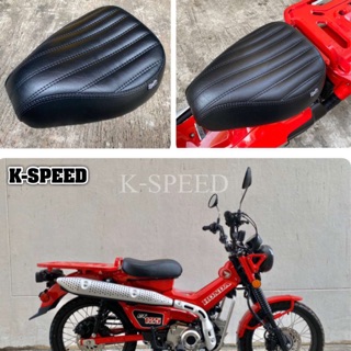 เบาะแต่ง Diabolus ลายเส้นตรง For Honda CT125 ปี2020 (สินค้าแท้จากK-Speed)