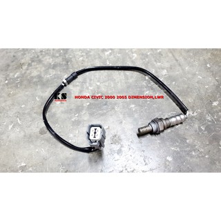 อ๊อกซิเจนเซ็นเซอร์ (OXYGEN SENSOR) HONDA CIVIC DIMENSION (ฮอนด้า ซีวิค ไดเมนชั่น ปี 2000-2005) ตัวล่าง