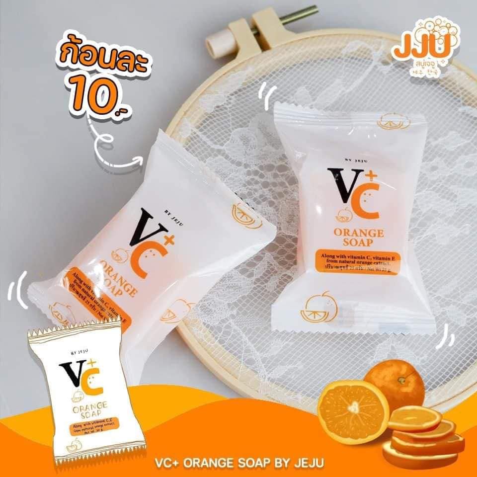 สบู่จิ๋ว JJU สูตรส้ม+วิตามินซี
