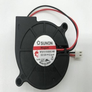 200Wแสงไฟพัดลม พัดลมหอยทากเทอร์โบพัดลม 5R230W7Rโคมไฟพัดลมระบายความร้อน 12V XUMN