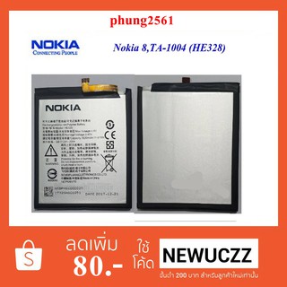 แบตเตอรี่ Nokia 8,TA-1004 (HE328) Or