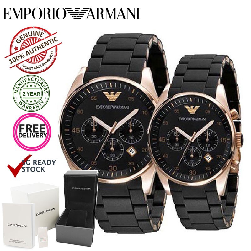 emporio armani 5906