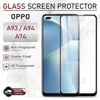 MLIFE - กระจก 9D เต็มจอ OPPO A93 / A94 / A74 ฟิล์มกระจก กาวเต็มจอ ฟิล์มกระจกนิรภัย ฟิล์มกันรอย กระจก เคส Tempered Glass