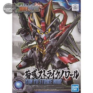 แหล่งขายและราคาBandai SD Sangoku Soketsuden 25 - Xun Yu Strike Noir 4573102582997 (Plastic Model)อาจถูกใจคุณ