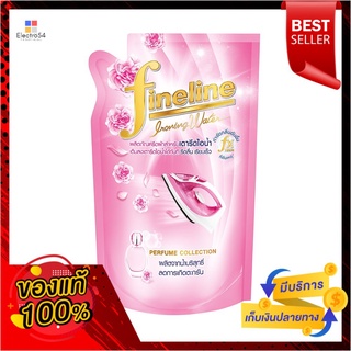 ไฟน์ไลน์น้ำยารีดผ้าไอน้ำ ชมพู 600 มล.รีFINELINE IRONING WATER PINK 600 REFILL