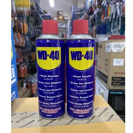 *แท้ ส่งไว* WD40 / SONAX 400ml. WD-40 /mEX526