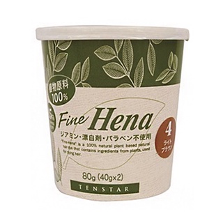 TENSTAR FINE HENA HAIR COLOR (LIGHT BROWN) 80 G / ผลิตภัณฑ์ปกปิดผมขาวสีน้ำตาลอ่อน ธรรมชาติ 100% ปราศจากไดอามีน สารฟอกขาว