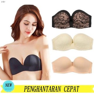 Black/Lace White/Beige พร้อมส่ง LOCKING BRA บราเกาะอก ขอบซิลิโคน D002