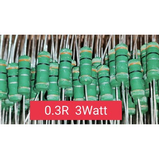 (10ตัว) 0.3R , 0.3โอห์ม , 3วัตต์ Metal Oxide Flim Resistor 5% ขนาด15x5มิลลิเมตร (รหัสสินค้า M01338)