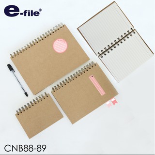สมุด สมุดริมลวด ปกกระดาษคราฟท์ รหัส CNB88, CNB89 แบนด์ E-file craft notebook