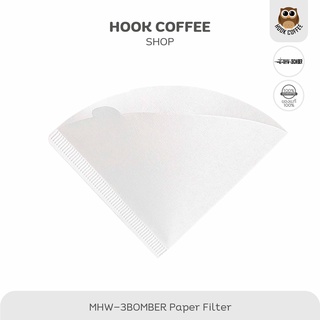 MHW-3BOMBER Paper Filter - กระดาษกรองกาแฟทรง V60 ขนาด 01/02