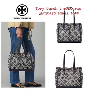 💕 Tory burch t monogram jacquard small tote