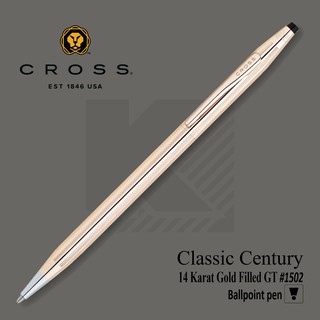 ปากกาลูกลื่น Cross Century 14 Karat Gold Filled GT [1502]