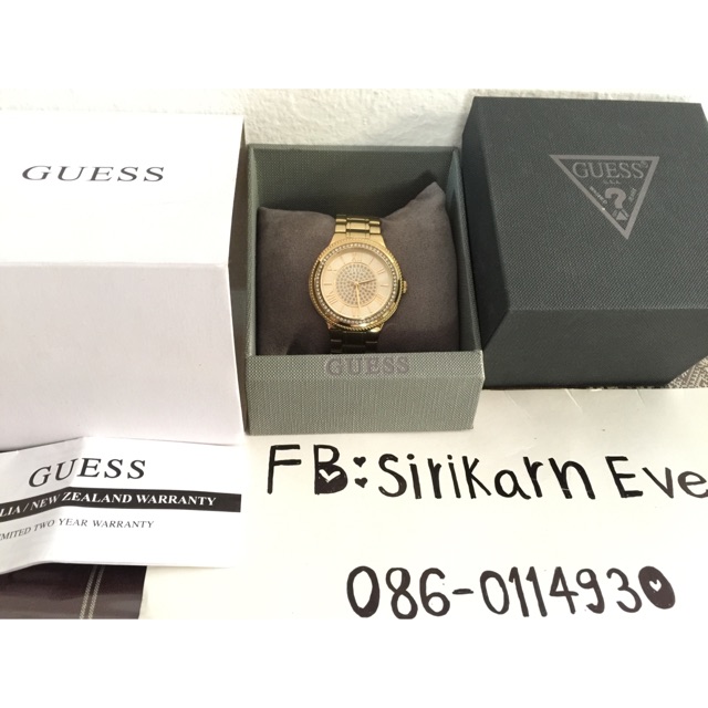 นาฬิกาGuss