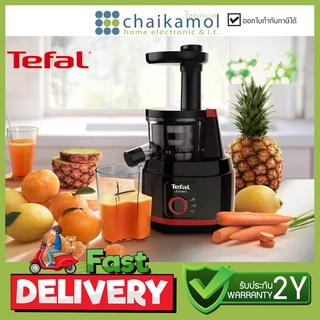 เครื่องสกัดน้ำผลไม้ TEFAL ZC150838 JUICE EXTRACTOR 0.8 ลิตร/ประกัน 2 ปี ออกใบกำกับภาษีได้