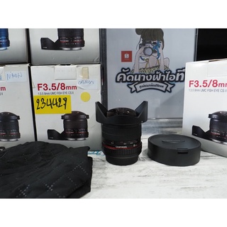 SAMYANG 8MM F3.5 UMC FISH-EYE CS II