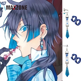 Maxzone Vanitas ต่างหูนาฬิกาทราย แบบคลิปหนีบ เครื่องประดับ ของขวัญคอสเพลย์