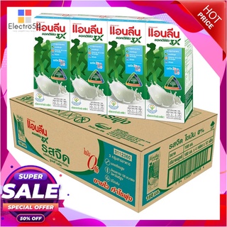 แอนลีน มอฟแม็กซ์ นมยูเอชที ไขมัน 0% รสจืด 180 มล. x 48 กล่องนมพร้อมดื่มAnlene Movmax UHT Low Fat Milk 180 ml x 48 pcs