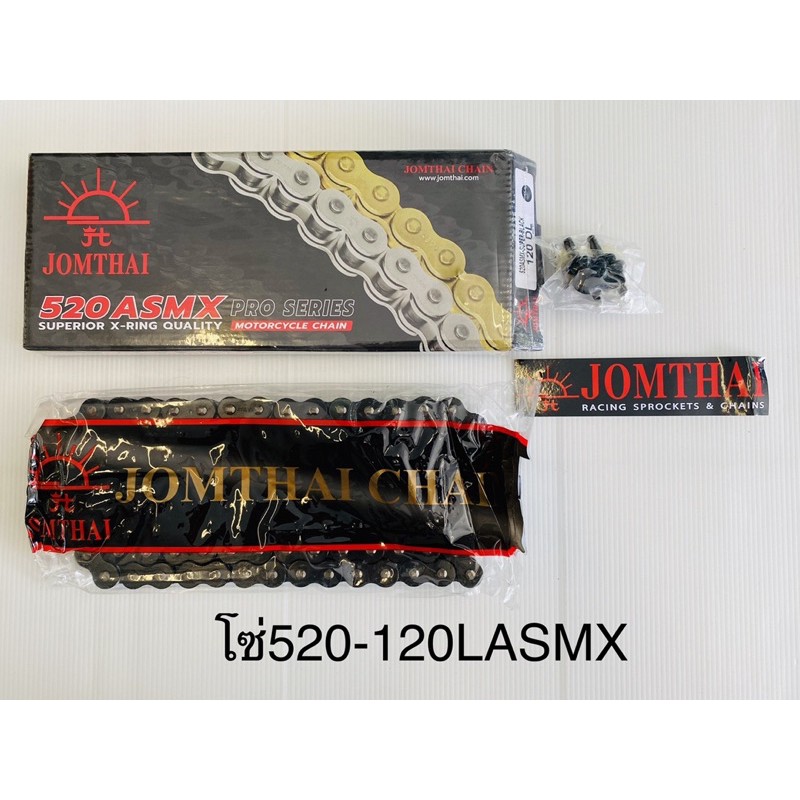 โซ่บิ๊กไบค์ X-Ring พระอาทิตย์ 520 ยาว120L สีดำล้วน(Super BL)