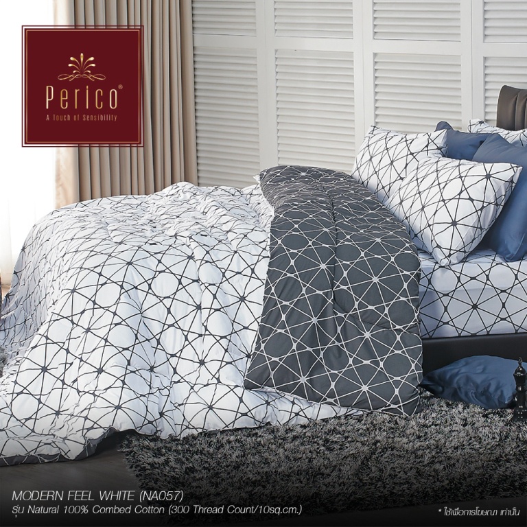 PERICO รุ่น Natural ผ้าปูที่นอน 6 ฟุต มี 3 ชิ้น Cotton 100% ทอ300เส้นด้าย