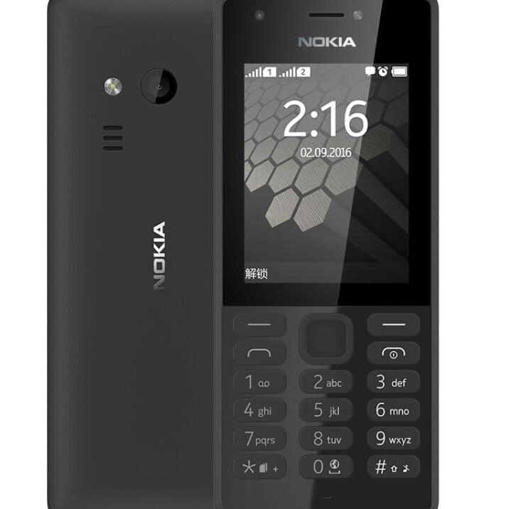 โทรศัพท์มือถือ โนเกียปุ่มกด NOKIA PHONE 216 (สีดำ) ใส่ได้ 2ซิม AIS TRUE DTAC MY 3G/4G จอ 2.4 นิ้ว ใหม่  2020 ภาษาไทย