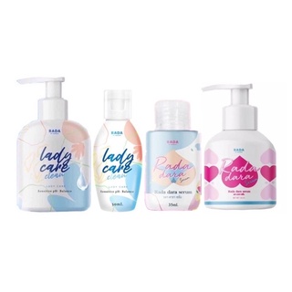 ถูกสุด มีครบ📌Rada Brand Ladycare💦 เลดี้แคร์ เซรั่มดารา แฮร์หอม เจลมะนาว ของแท้💯%