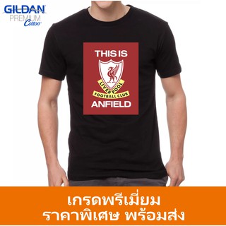 ใหม่! เสื้อลิเวอร์พูล เสื้อยืด Liverpool LFC หงส์แดง  เสื้อยืดผู้ชาย-ผู้หญิง สีดำ เสื้อยืดคอกลม แขนสั้น ราคาถูกพร้อมส่ง