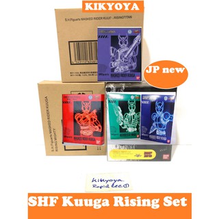 S.H.Figuarts Kuuga rising SET SHF japan NEW