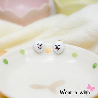 Earrings / ต่างหู : Pomeranian (White) / ปอมเมอเรเนียน สีขาว