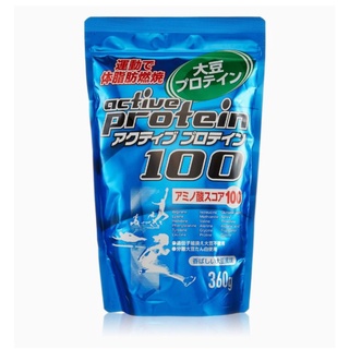 orihiro active soy protein amino score 100, 360g. โปรตีนญี่ปุ่น โปรตีนจากถั่วเหลือง