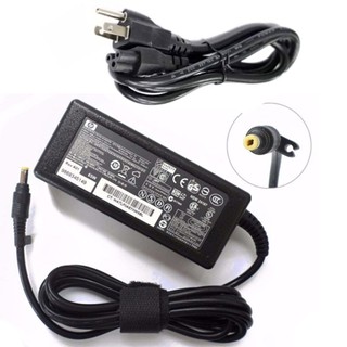 Adapter hp 18.5V 3.5A 4.8x1.7mm