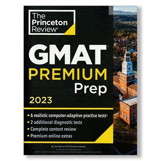 DKTODAY หนังสือ PRINCETON REVIEW GMAT PREMIUM PREP 2023