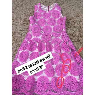 💥Salesจ้า💥pink dress floralผ้าลายดอกทั้งชุดพร้อมซับ สวยมากเลยนะคะชุดนี้ขอบอกสีสดใสได้มาแพงได้ไปคุ้มค่ะโละๆงานสวย .