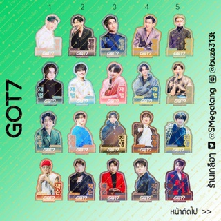 สแตนดี้ Standy GOT7 (Set 2) ขนาด 10-11cm