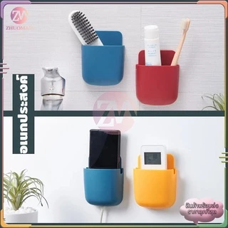 กล่องเก็บรีโมทติดผนัง ที่วางรีโมท กล่องเก็บของแบบติดผนัง ที่ใส่รีโมท ที่วางผนัง ที่วางผนัง ที่วางรีโมตคอนโทรล