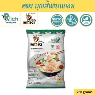 MOKI บุกเส้นแบน 280g บุกเพื่อสุขภาพ (FK0019) Konjac Linguini